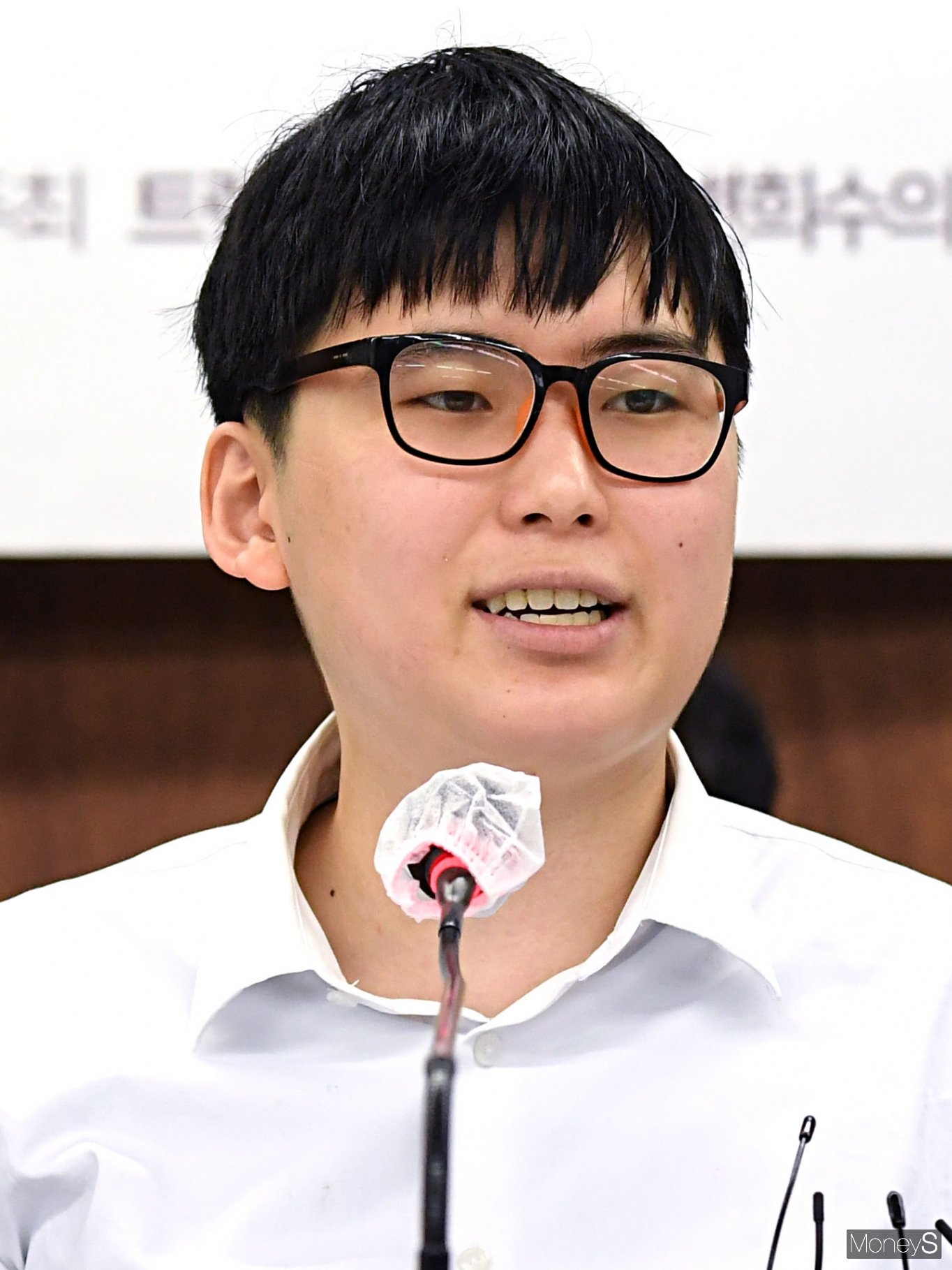 [머니S포토] 변희수 전 하사 성소수자도 사람