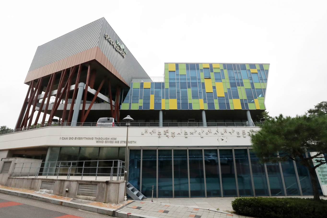 수도권 교회·학교서 무더기 확진… 당국 조용한 전파 우려