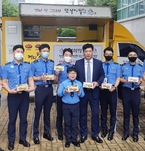 또봉이통닭, ‘미스터트롯’ 임도형 모델로 발탁