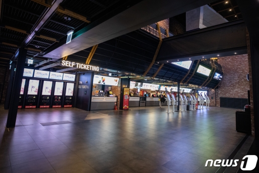 CGV용산아이파크몰, 26일 영업 재개… 전 직원 검사 받아