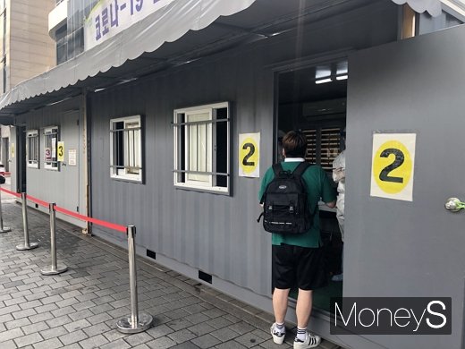 [르포] 사랑제일교회發 바이러스 폭탄… 성북구 보건소·주민만 한숨