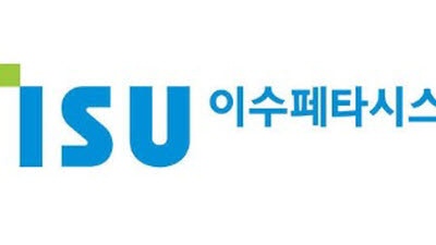 [특징주] 이수페타시스, 오후 들어 10% 급등