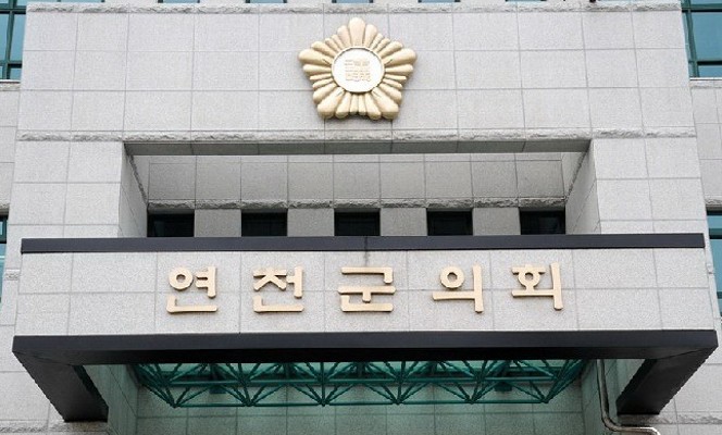 연천군의회, 제258회 임시회 개회… 추경안 등 27개 안건 심의