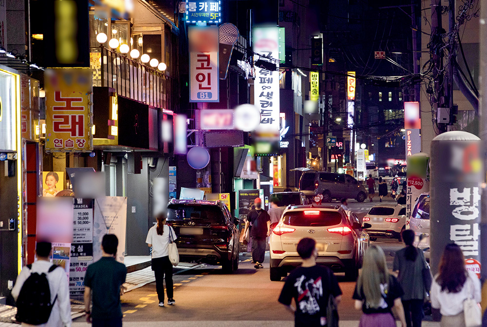 삼겹살 덮밥 동네 맛집… 알고 보니 PC방?