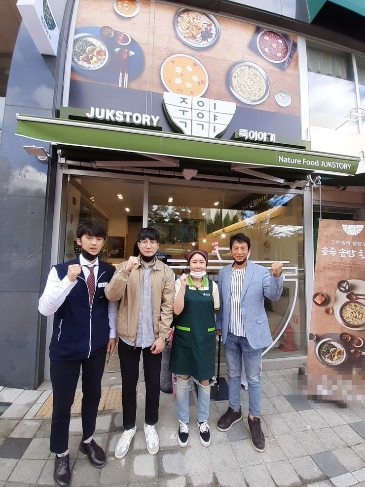 “죽을 너무 좋아해서 죽이야기 창업.. 솥죽·솥밥 너무 맛이 좋아요”