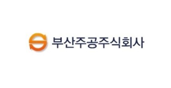 [특징주] 부산주공, 100억 규모 전환사채 발행 결정에 급등