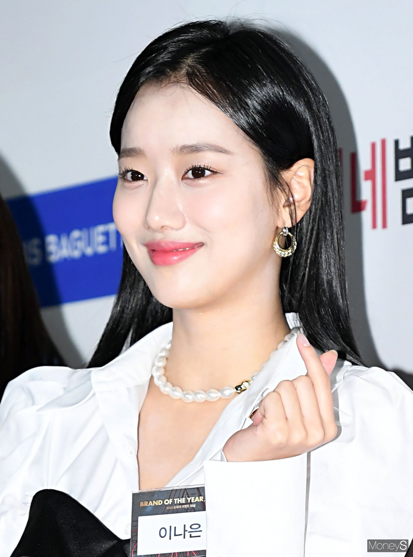 [머니S포토] 에이프릴 나은 예쁘다 예뻐