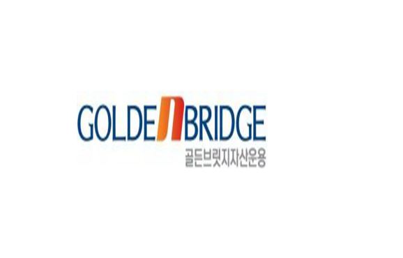 골든브릿지 코스닥벤처펀드, 누적수익률 100% 돌파