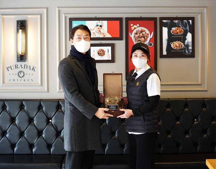 푸라닭치킨의 처음과 현재를 함께하고 있는 인천주안 1호점 성공비결은?