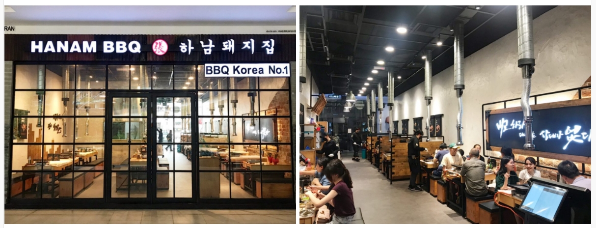 하남돼지집, 쿠알라룸푸르 해외 1호점 ‘초벌구이는 혁신’ ‘그리운 모국의 맛’…쏟아지는 호평 속 순항