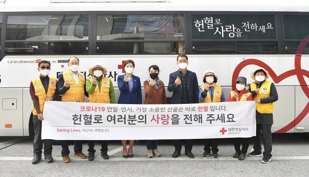 손세화 포천시의회 의장, 일동면 사랑의 헌혈운동 동참…헌혈에 남다른 애정