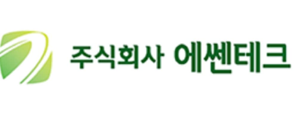 [특징주] 에쎈테크, 화이자백신 일반병원 접종소식에 콜드체인 전문업체 부각