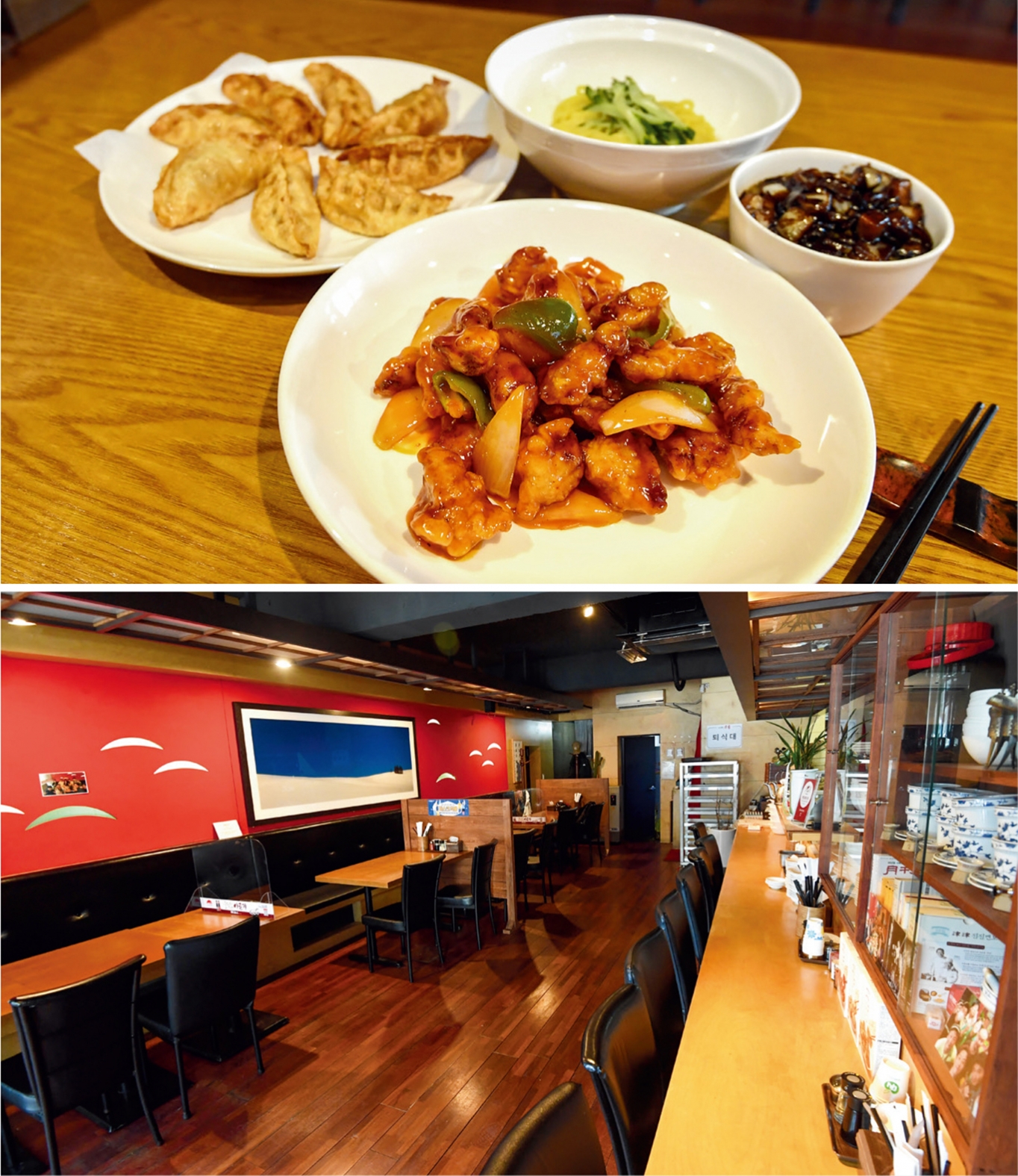 [맛집로드] “우리 동네 중국집을 소개합니다”