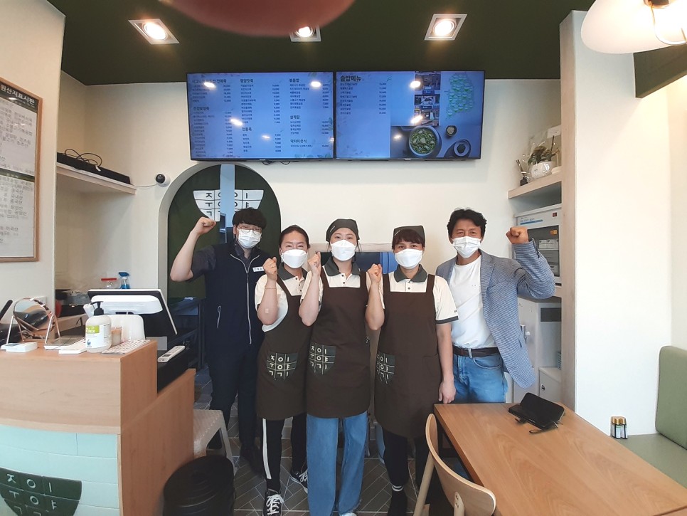 죽이야기, 전북부안점·충북혁신도시점 신규오픈