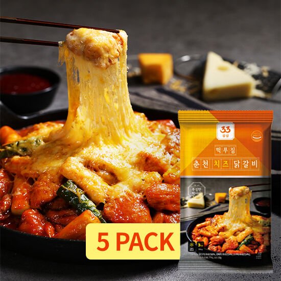 33떡볶이, 17일 오후 밀키트 GS홈쇼핑에서 만나요