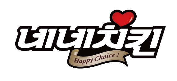 네네치킨, 가정의 달 맞이해 다양한 사회공헌활동 펼쳤다
