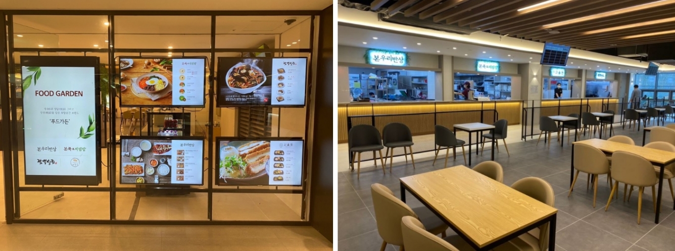 본푸드서비스, ‘푸드가든 창원파티마병원점’ 운영…본죽&비빔밥·본우리반상 등 한·중·일식 입점
