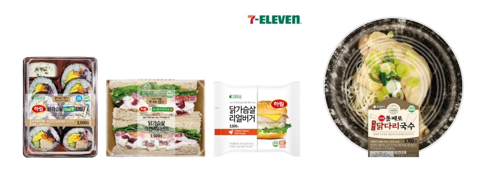 세븐일레븐, 올 여름엔 편의점에서 간편하고 든든하게 기력 충전하세요