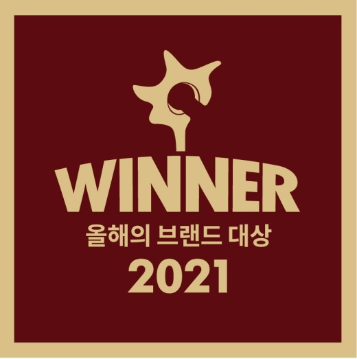 홈플러스, 올해의 브랜드 대상 대형마트 부문 대상… 9년 연속 1위