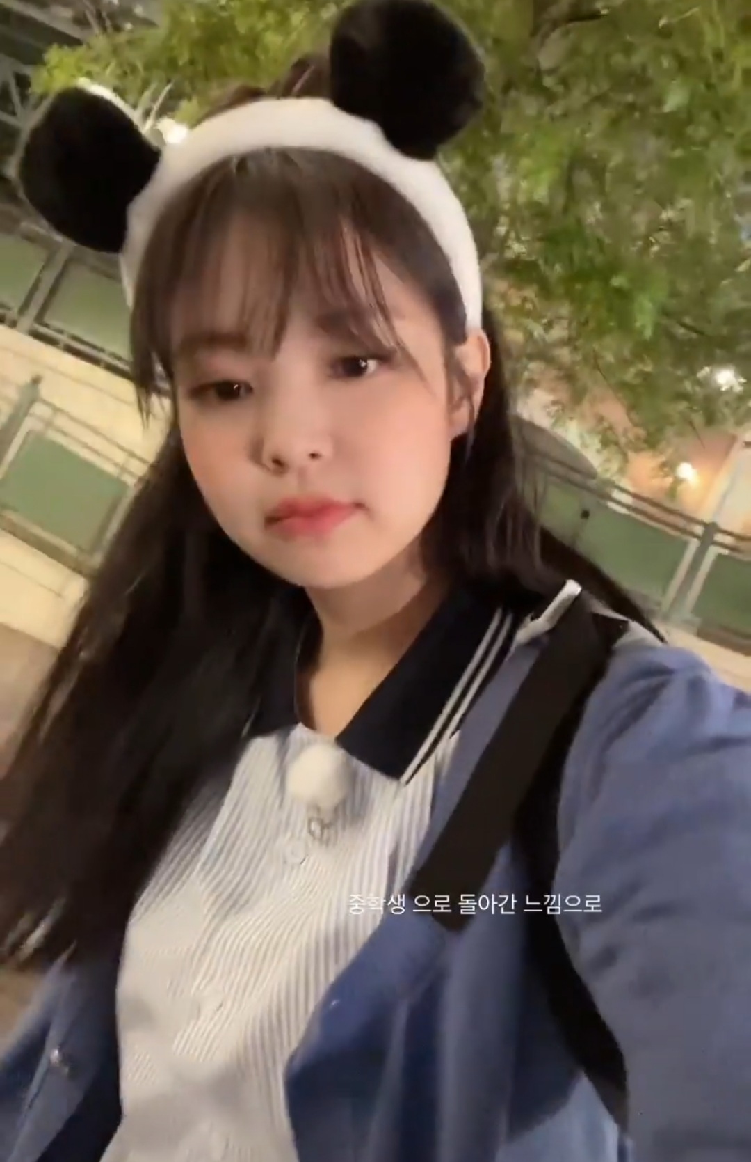 제니, 시스루 뱅 변신… 중학생으로 돌아간 느낌