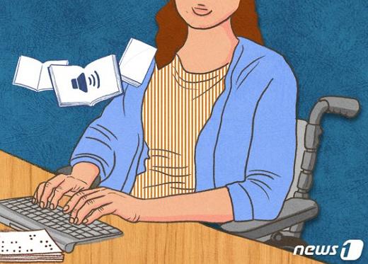 “무료 재테크 상담” 믿는 순간 개인정보 탈탈… 보험대리점 정체는?