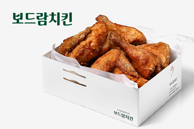 “장수 브랜드에는 이유가 있다!” … 보드람치킨 20년, 장수 비결은 전문성과 상생