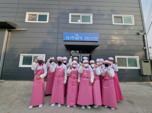 안성맞춤지역자활센터, 식판 세척사업 라라워시 사업단 개업