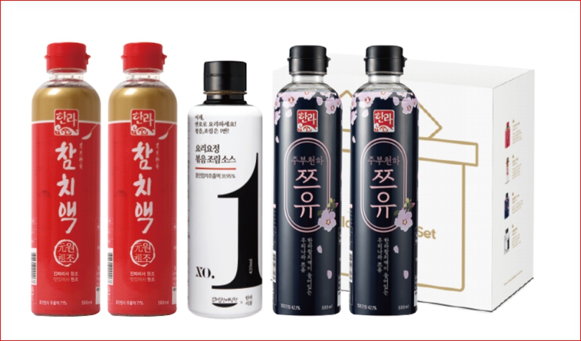 한라식품, 명절 요리에 맛을 더하다 … 설날 감사 선물세트 출시