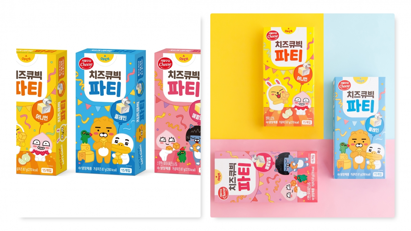 서울우유협동조합,한입에 쏘~옥! 영양간식 포션치즈 ‘치즈큐빅 파티’ 3종 출시