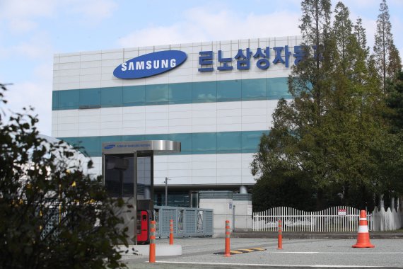 르노삼성, 최성규 신임 중앙연구소 소장 임명