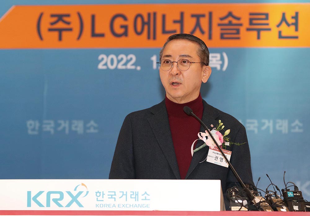 [CEO포커스] 권영수 LG엔솔 부회장, 中 CATL 잡고 ‘배터리 1위’ 간다