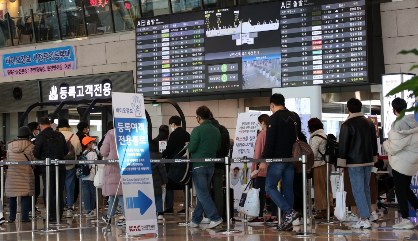 “손만 대면 끝나는 탑승 수속… 바이오 인증으로 44분 먼저 비행기 탄다”
