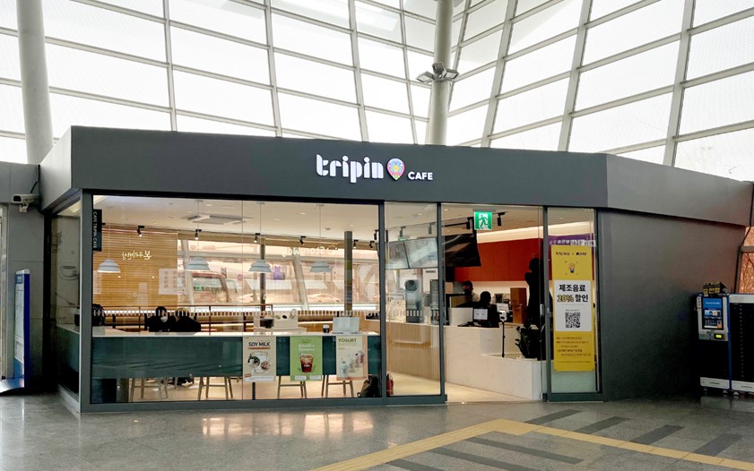 코레일유통, KTX 울산역에 카페 ‘트리핀’ 6호점 오픈