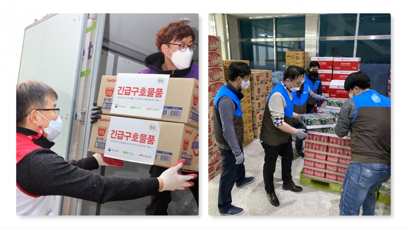 편의점 업계, 산불피해 현장 긴급 구호물품 지원 나서