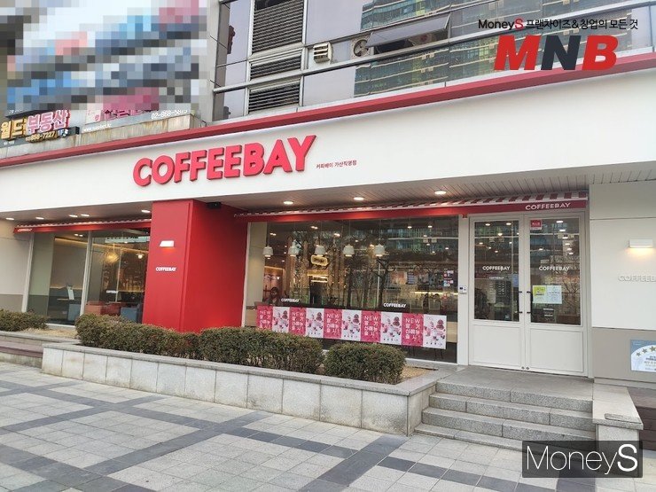 중산층과 건물주 창업자가 주목하는 커피브랜드 커피베이 창업 뜬다