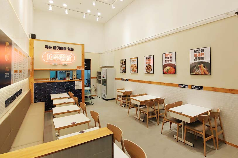 트렌디한 메뉴로 사랑받는 여우애김밥, 신메뉴 샐러드김밥 인기