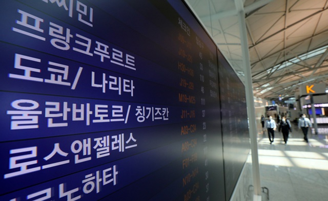 다음달부터 일본 여행간다… 여행 관련주 기대감도 뿜뿜