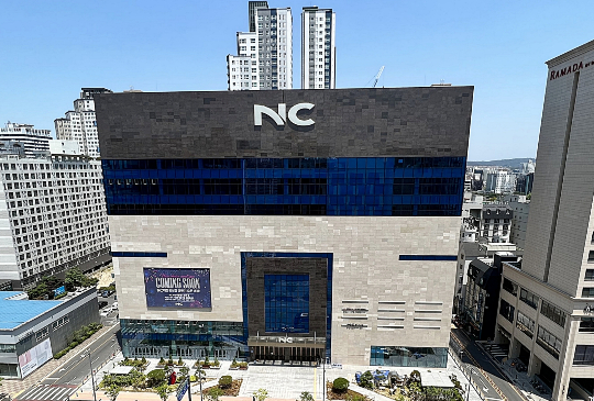 이랜드리테일, 차세대 도심형 아웃렛 NC대전유성점 오픈