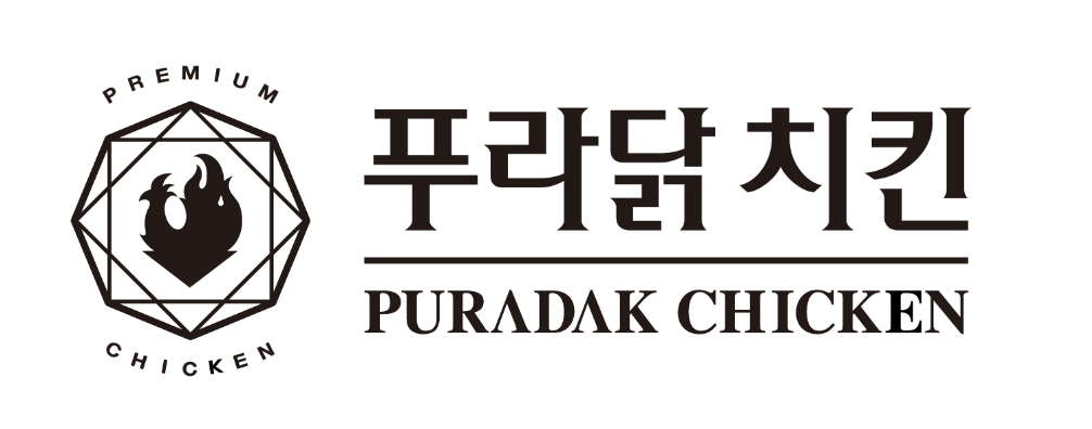 푸라닭 치킨, 개인 위생 모두 클린-Up! … 손 소독제 2만여 개 무상 지원