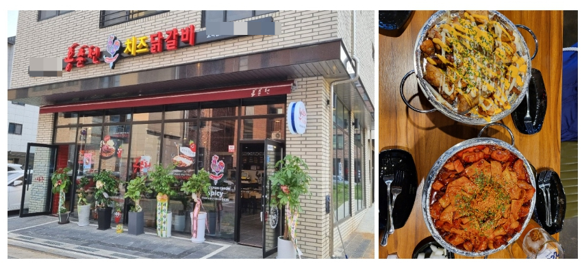 훌랄라참숯치킨, 홍춘천치즈닭갈비 등 치킨 메뉴가 다시 뜬다