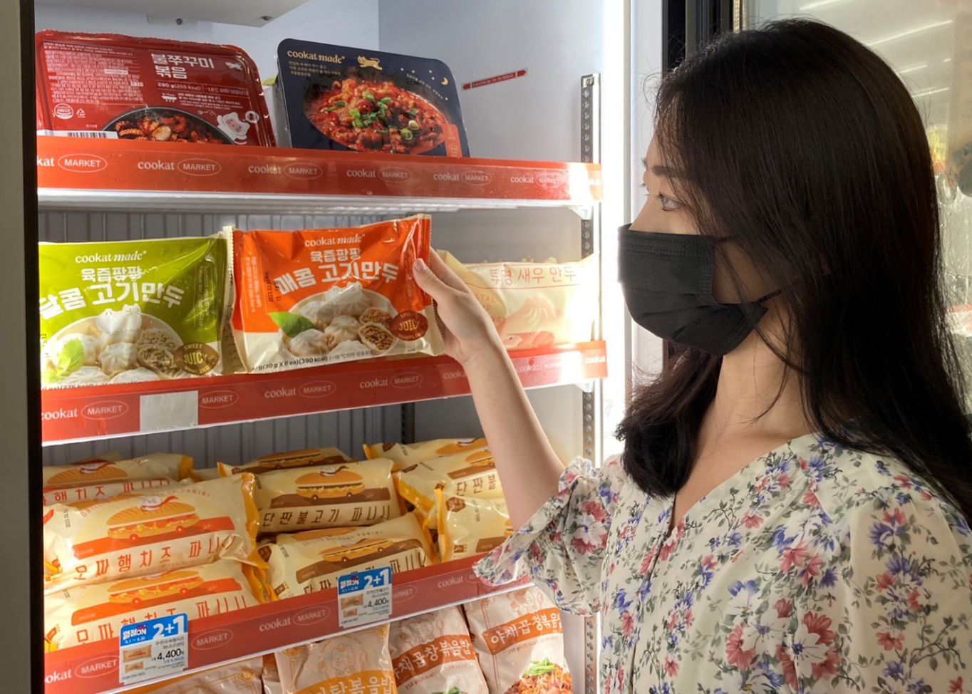 GS25, 쿠캣 베스트 냉동 상품 최대 25종 전국매장 확대