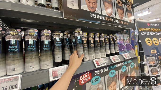 모다모다가 쏘아 올린 공… 염색 샴푸 열풍