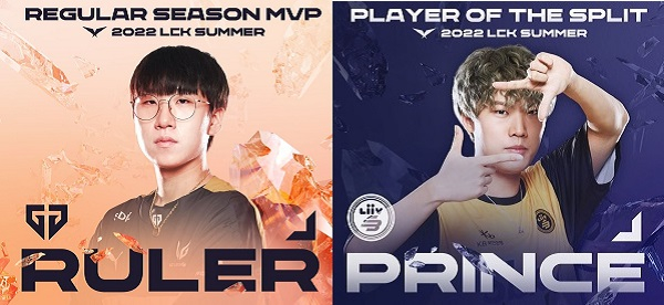 한국 최고 원딜 가린다… GEN 룰러 vs LSB 프린스 격돌
