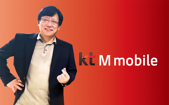 채정호 KT엠모바일 대표 알뜰폰 1위를 넘어 SIM 전문 회사로 도약
