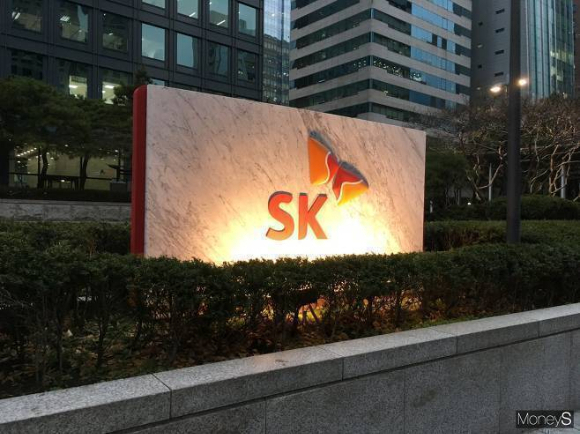 SK, 말레이시아 1위 에너지 기업과 손잡고 친환경 사업 발굴