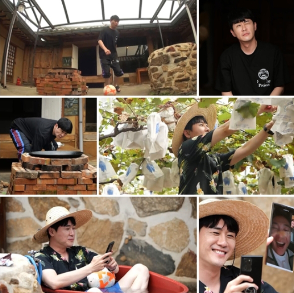 유재석에게 욕 먹었을 듯… 정준하, 영탁에게 돌직구?