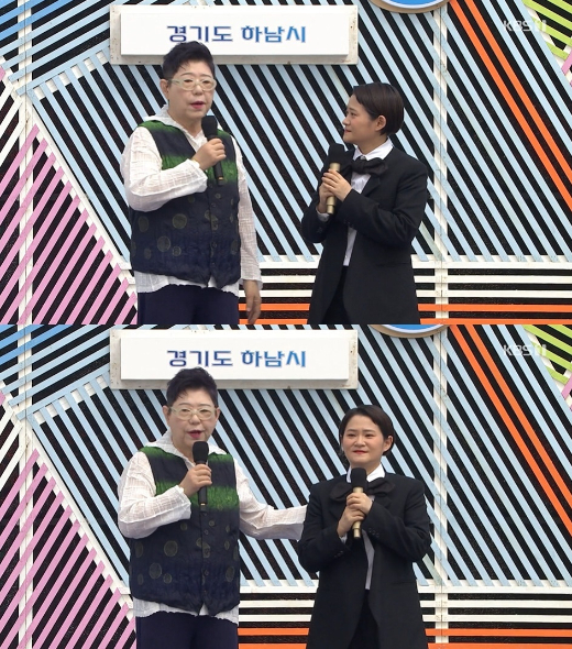 전국노래자랑 새 MC 김신영에… 양희은 욕심 내려놓고 편안하게 조언