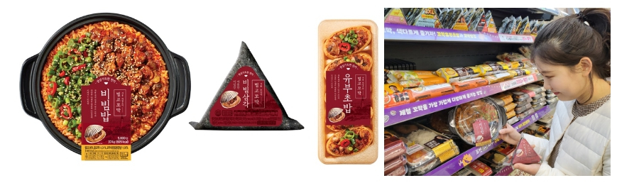 CU, 허벌나게 맛있꼬막~!  벌교 꼬막 간편식 3종 출시