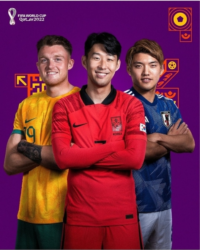모든 중심엔 손흥민… FIFA도 주목한 아시아 3개국 16강 진출