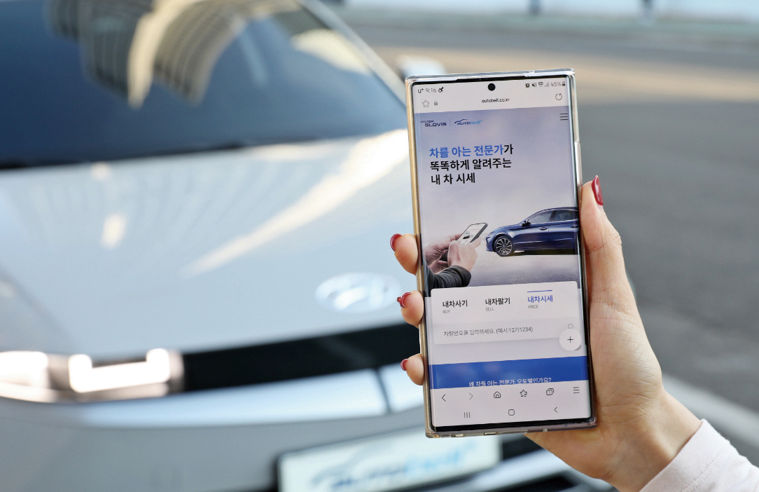 현대차·기아 내년 본격 중고차시장 진출… 떨고 있는 기업형 중고차업체
